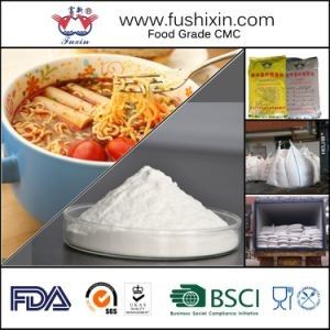 Industria Grado alimenticio CMC aditivo soluble en agua CAS no 9004-32-4