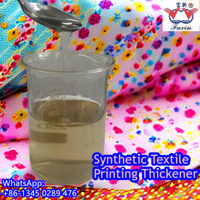Impresión textil CMC Pasta de sodio Agente auxiliar químico 9004-32-4 CAS